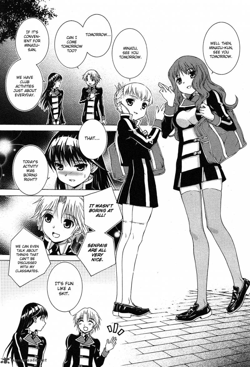 Gakuto No Vector 3 16