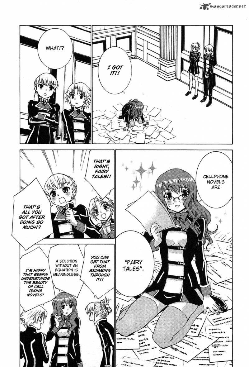 Gakuto No Vector 3 8