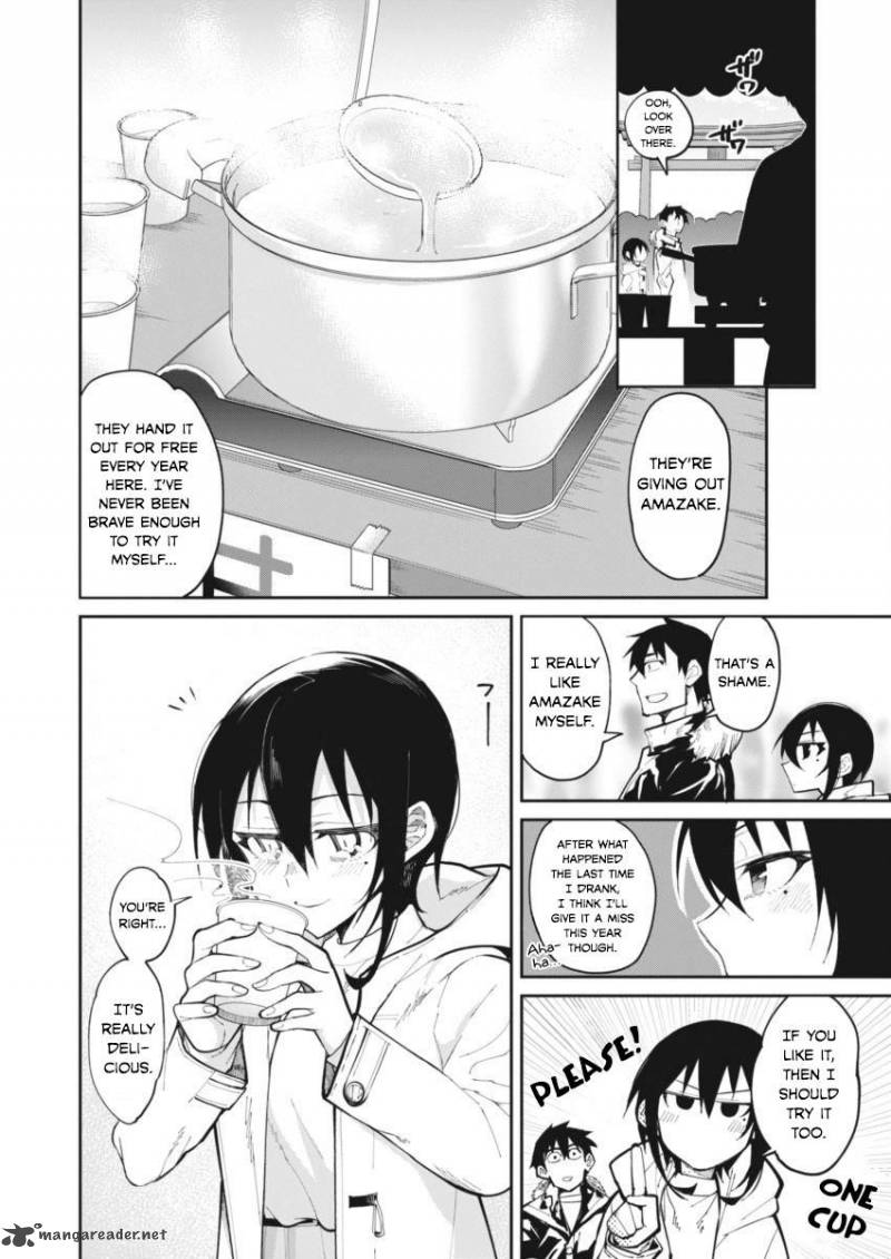 Gal Gohan 23 8