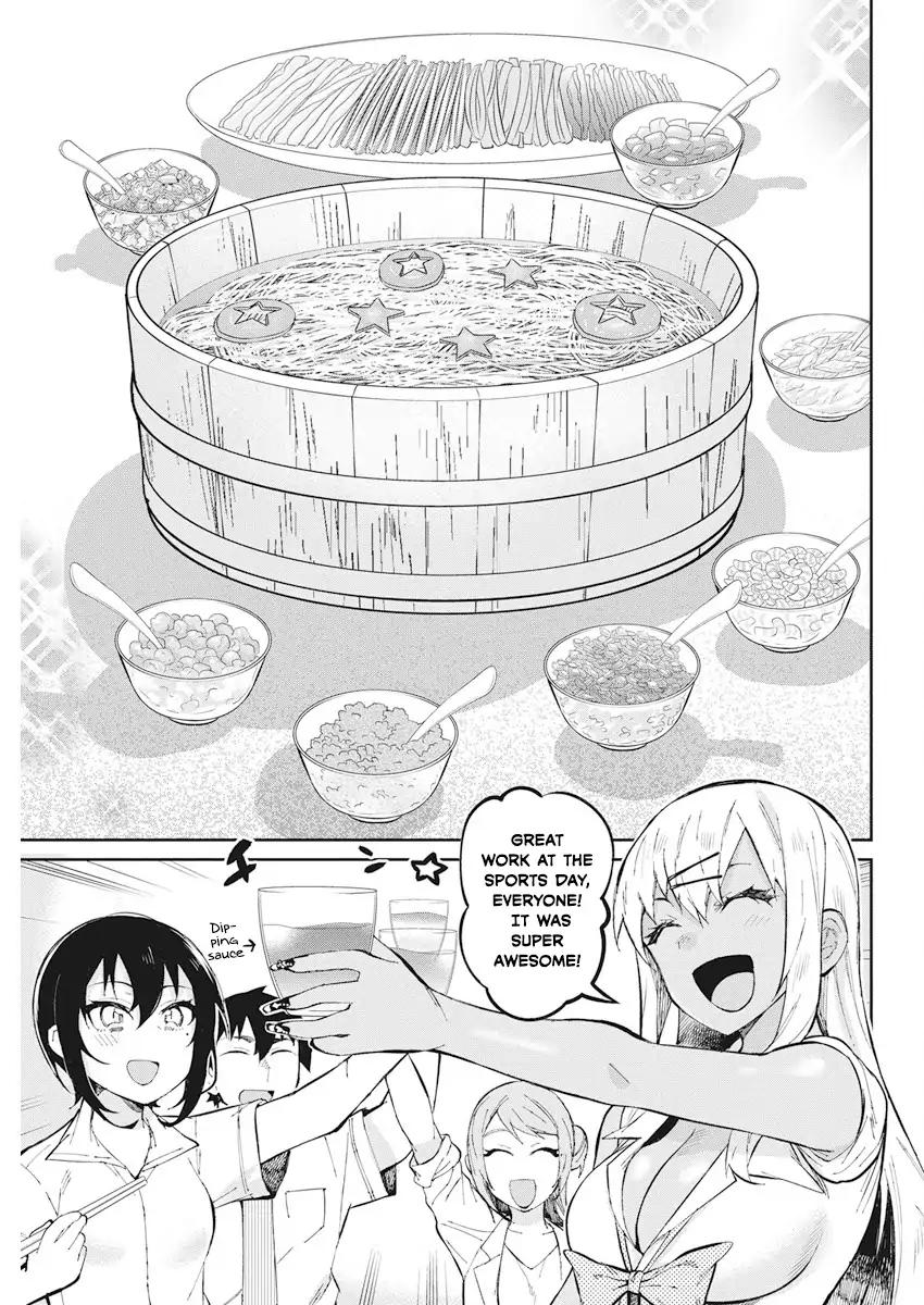 Gal Gohan 36 5