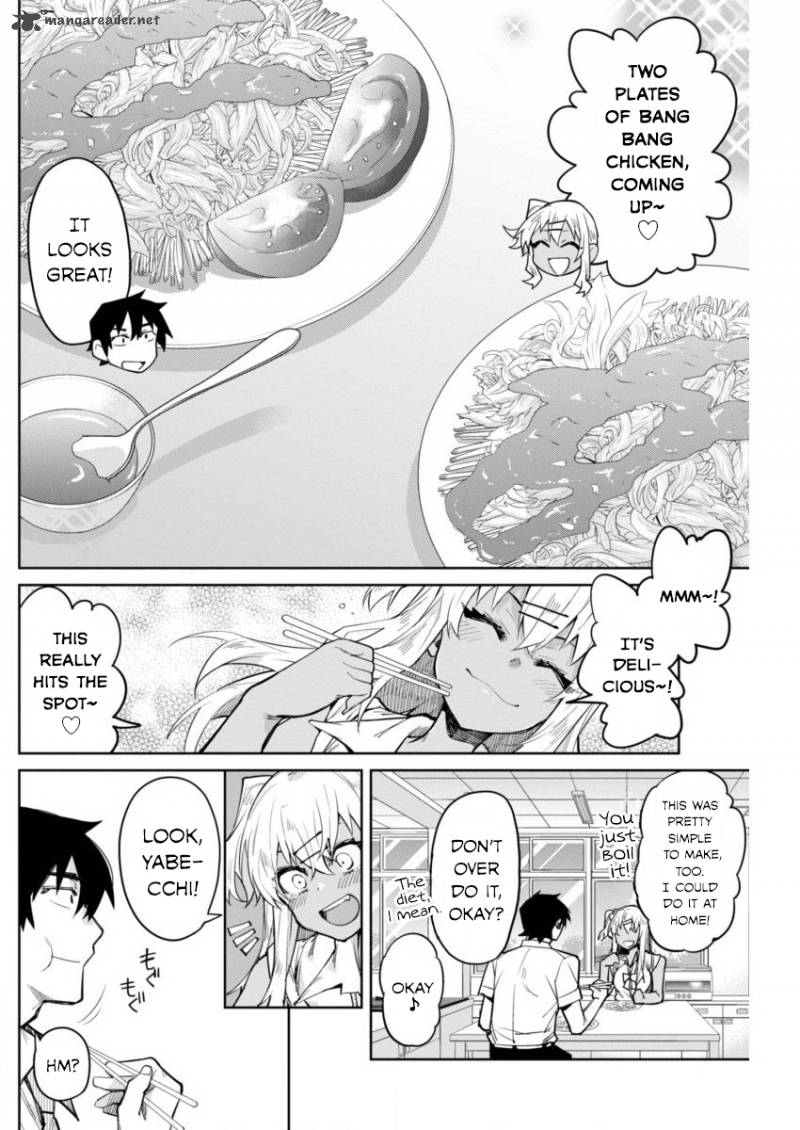 Gal Gohan 6 18