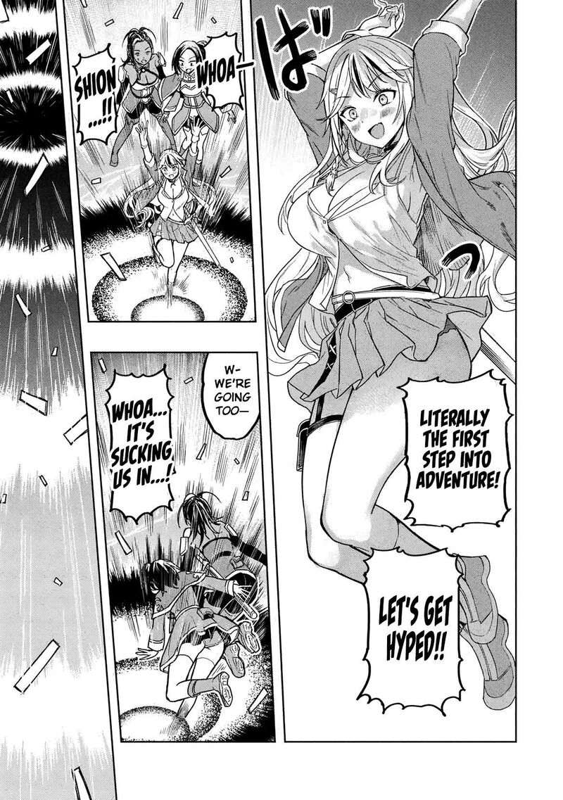 Gal To Dungeon To Shuukai Okure No Tansaku Eiyuutan Moto Legend Ima Wa Wakeari Tei Rank Tansakushana Ore Ga S Kyuu Gal Ni Natsukare Makutte Ikusei Wo Makase Sareta 1 15