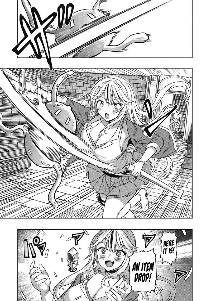 Gal To Dungeon To Shuukai Okure No Tansaku Eiyuutan Moto Legend Ima Wa Wakeari Tei Rank Tansakushana Ore Ga S Kyuu Gal Ni Natsukare Makutte Ikusei Wo Makase Sareta 1 19