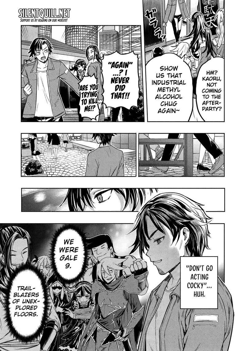 Gal To Dungeon To Shuukai Okure No Tansaku Eiyuutan Moto Legend Ima Wa Wakeari Tei Rank Tansakushana Ore Ga S Kyuu Gal Ni Natsukare Makutte Ikusei Wo Makase Sareta 1 33