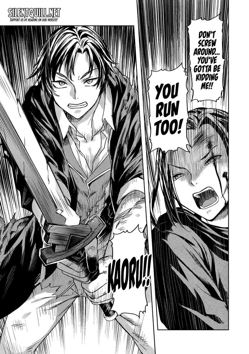 Gal To Dungeon To Shuukai Okure No Tansaku Eiyuutan Moto Legend Ima Wa Wakeari Tei Rank Tansakushana Ore Ga S Kyuu Gal Ni Natsukare Makutte Ikusei Wo Makase Sareta 1 4