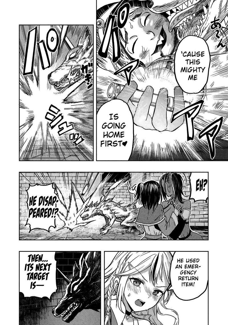 Gal To Dungeon To Shuukai Okure No Tansaku Eiyuutan Moto Legend Ima Wa Wakeari Tei Rank Tansakushana Ore Ga S Kyuu Gal Ni Natsukare Makutte Ikusei Wo Makase Sareta 1 44