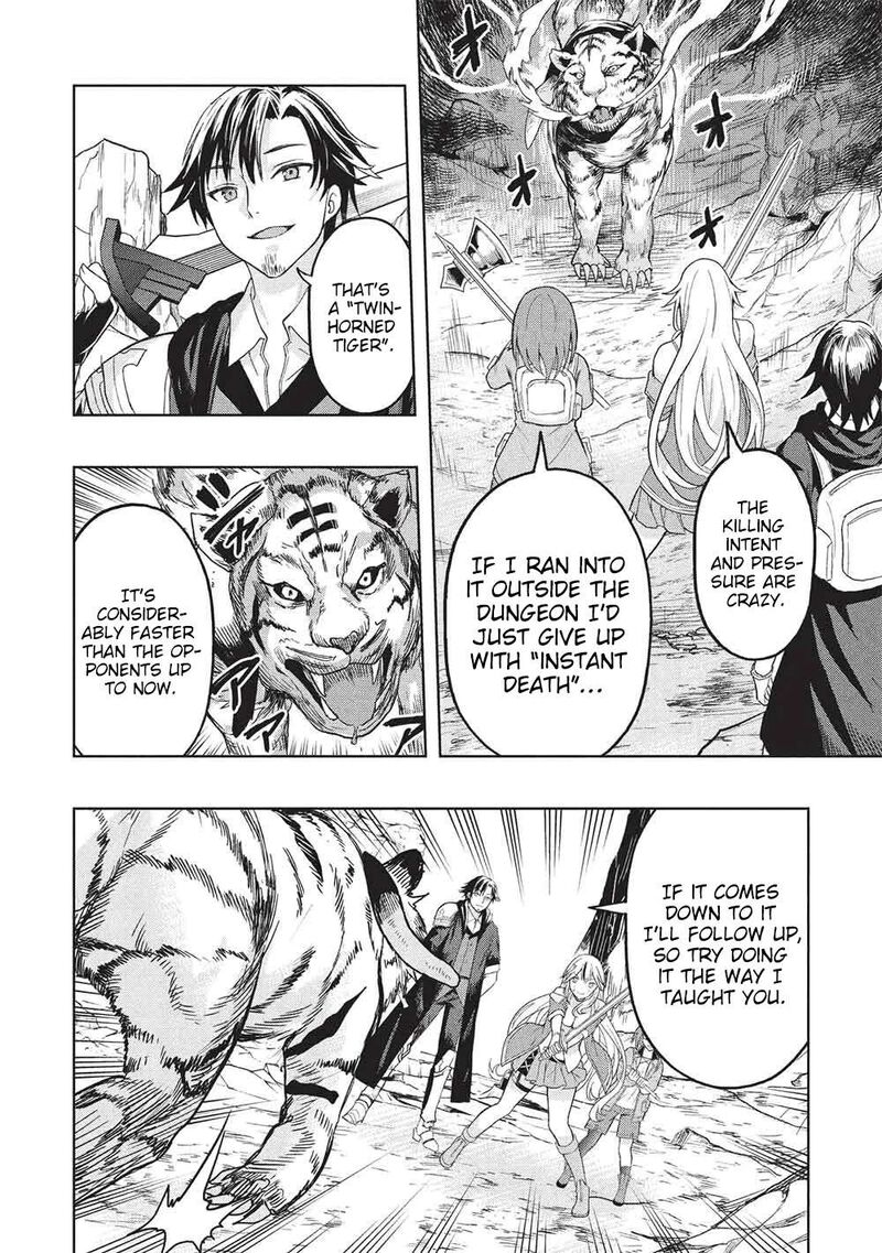 Gal To Dungeon To Shuukai Okure No Tansaku Eiyuutan Moto Legend Ima Wa Wakeari Tei Rank Tansakushana Ore Ga S Kyuu Gal Ni Natsukare Makutte Ikusei Wo Makase Sareta 11 27