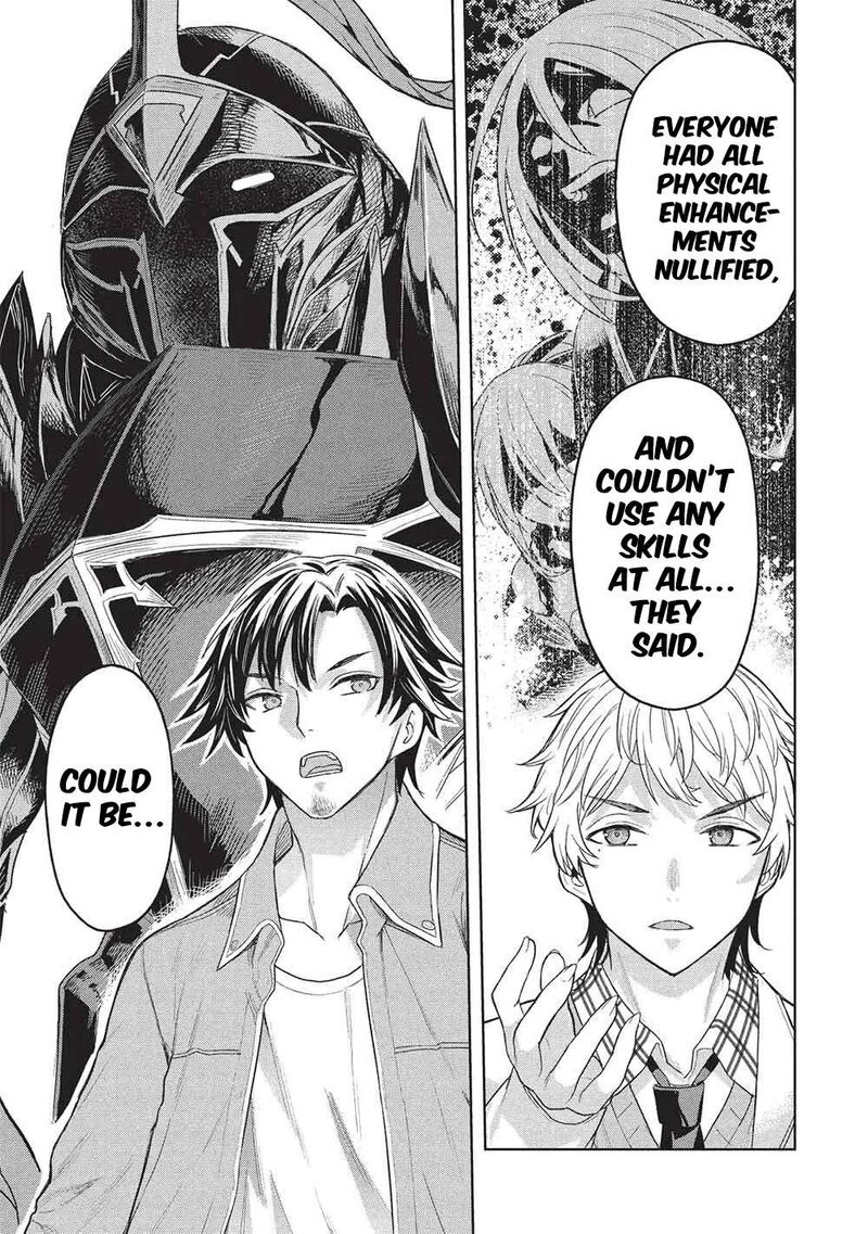 Gal To Dungeon To Shuukai Okure No Tansaku Eiyuutan Moto Legend Ima Wa Wakeari Tei Rank Tansakushana Ore Ga S Kyuu Gal Ni Natsukare Makutte Ikusei Wo Makase Sareta 11 6