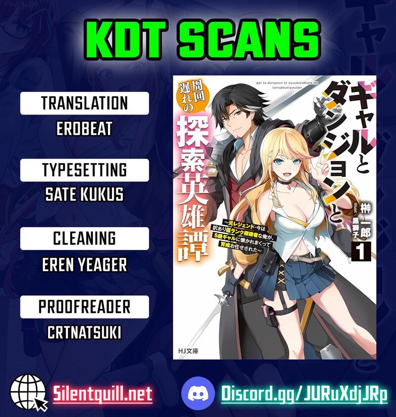 Gal To Dungeon To Shuukai Okure No Tansaku Eiyuutan Moto Legend Ima Wa Wakeari Tei Rank Tansakushana Ore Ga S Kyuu Gal Ni Natsukare Makutte Ikusei Wo Makase Sareta 2 1