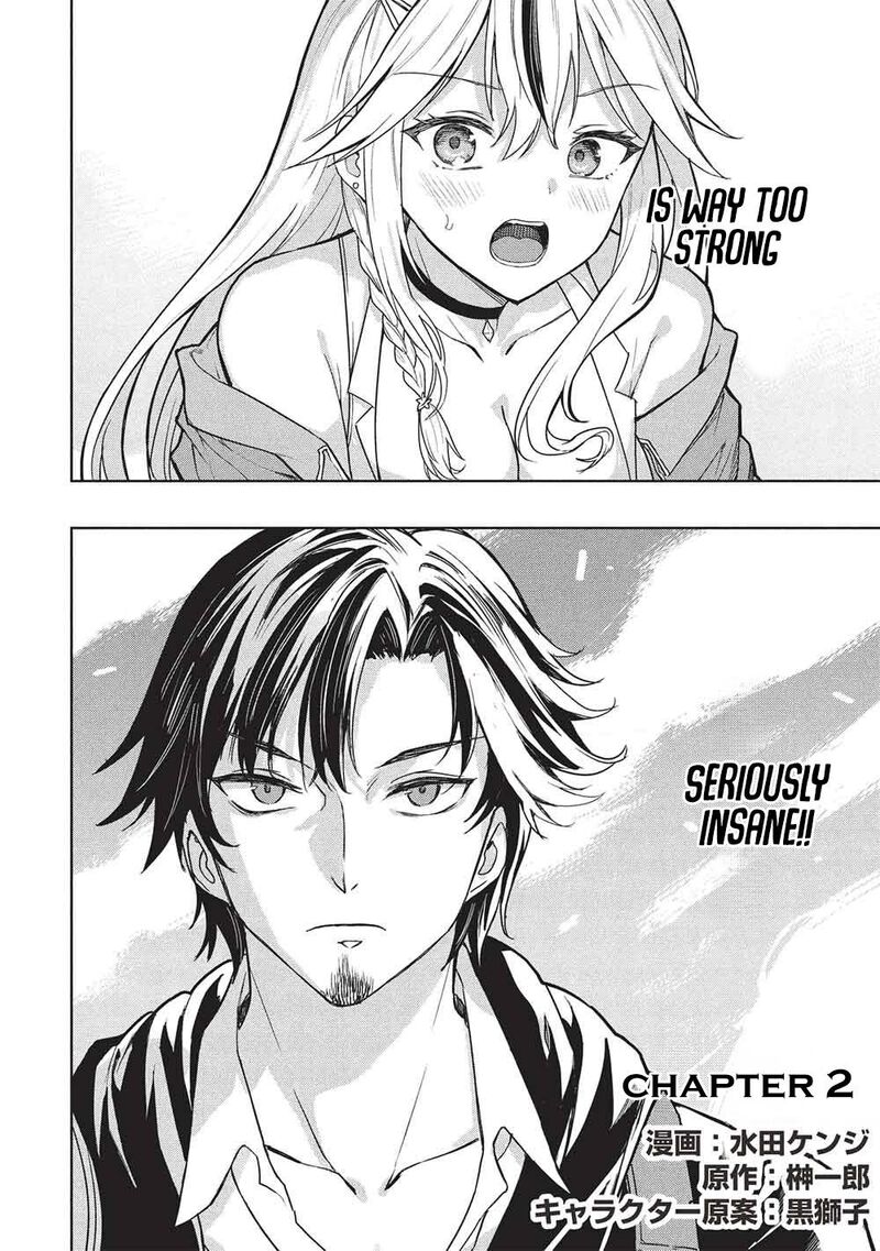 Gal To Dungeon To Shuukai Okure No Tansaku Eiyuutan Moto Legend Ima Wa Wakeari Tei Rank Tansakushana Ore Ga S Kyuu Gal Ni Natsukare Makutte Ikusei Wo Makase Sareta 2 3