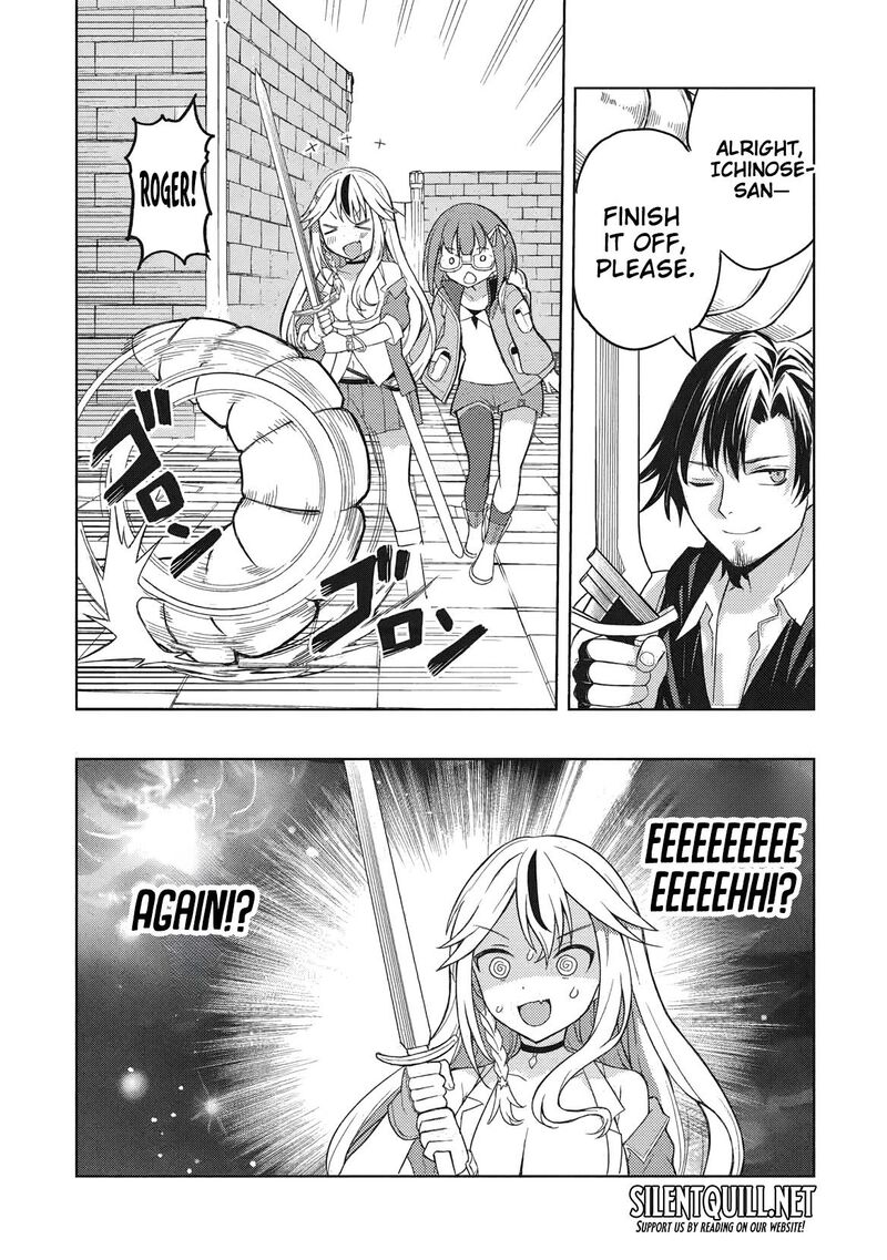 Gal To Dungeon To Shuukai Okure No Tansaku Eiyuutan Moto Legend Ima Wa Wakeari Tei Rank Tansakushana Ore Ga S Kyuu Gal Ni Natsukare Makutte Ikusei Wo Makase Sareta 3 21