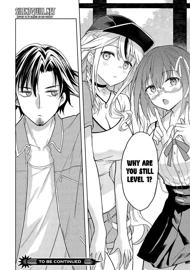 Gal To Dungeon To Shuukai Okure No Tansaku Eiyuutan Moto Legend Ima Wa Wakeari Tei Rank Tansakushana Ore Ga S Kyuu Gal Ni Natsukare Makutte Ikusei Wo Makase Sareta 3 33