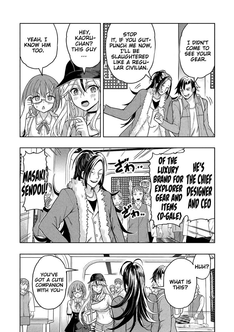 Gal To Dungeon To Shuukai Okure No Tansaku Eiyuutan Moto Legend Ima Wa Wakeari Tei Rank Tansakushana Ore Ga S Kyuu Gal Ni Natsukare Makutte Ikusei Wo Makase Sareta 4 16