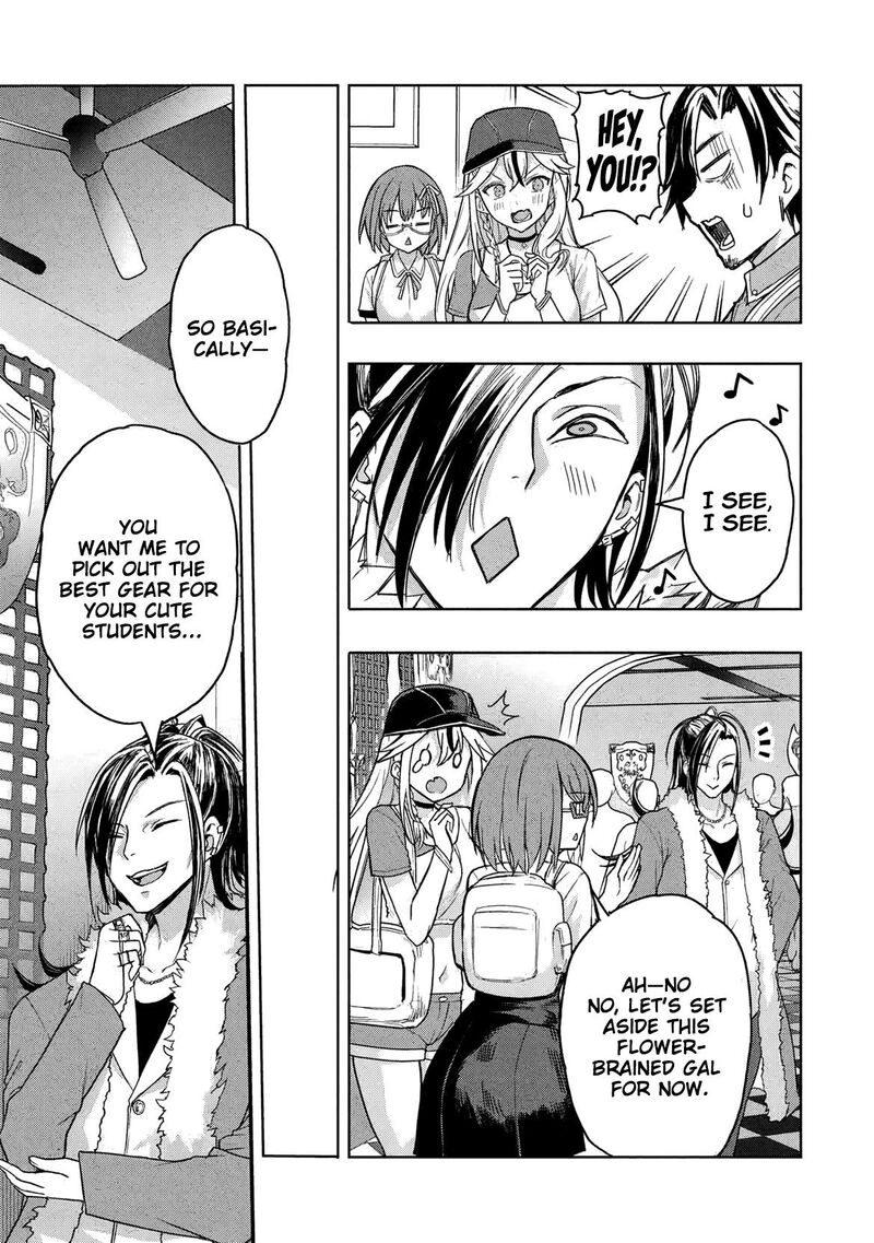 Gal To Dungeon To Shuukai Okure No Tansaku Eiyuutan Moto Legend Ima Wa Wakeari Tei Rank Tansakushana Ore Ga S Kyuu Gal Ni Natsukare Makutte Ikusei Wo Makase Sareta 4 18