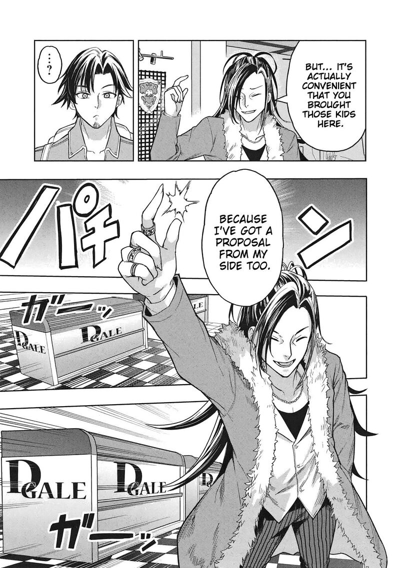 Gal To Dungeon To Shuukai Okure No Tansaku Eiyuutan Moto Legend Ima Wa Wakeari Tei Rank Tansakushana Ore Ga S Kyuu Gal Ni Natsukare Makutte Ikusei Wo Makase Sareta 4 20