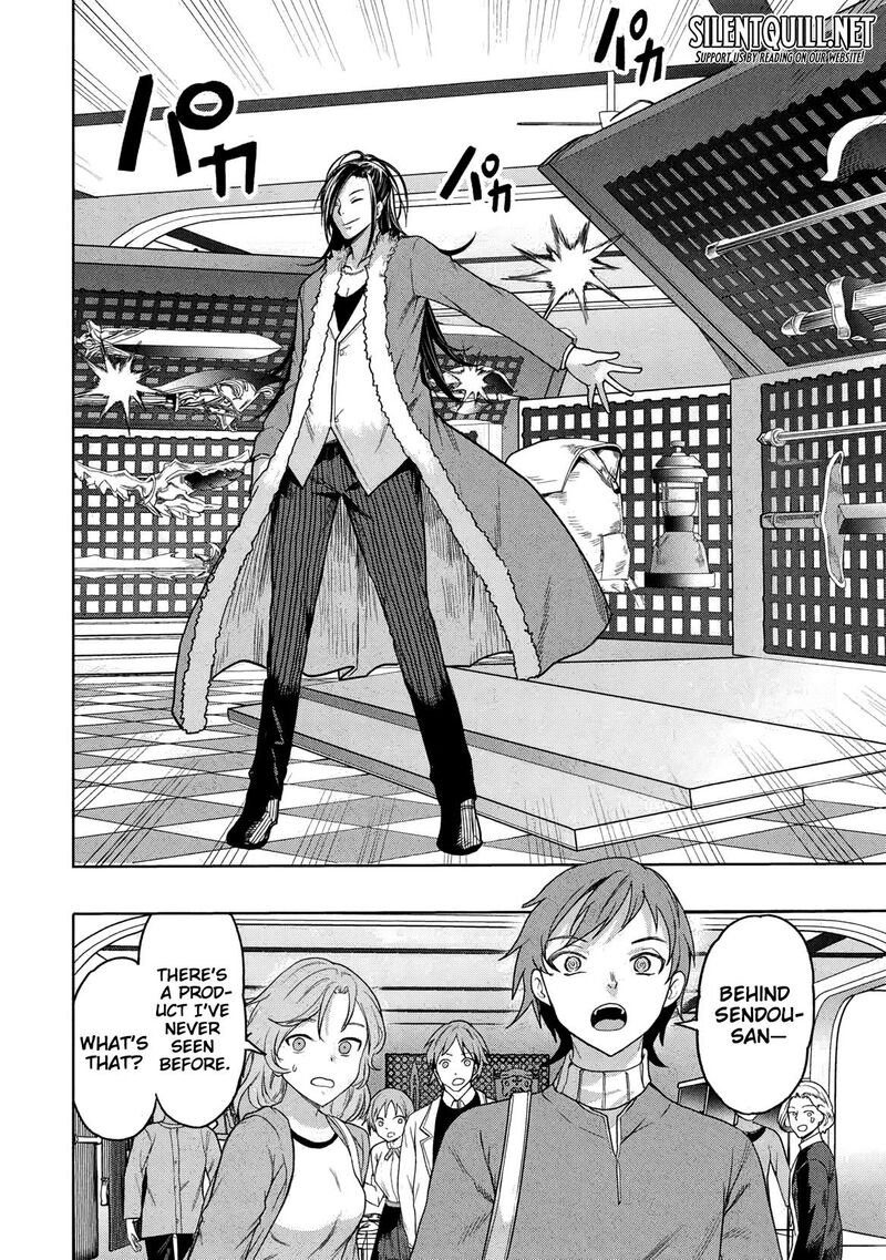 Gal To Dungeon To Shuukai Okure No Tansaku Eiyuutan Moto Legend Ima Wa Wakeari Tei Rank Tansakushana Ore Ga S Kyuu Gal Ni Natsukare Makutte Ikusei Wo Makase Sareta 4 21