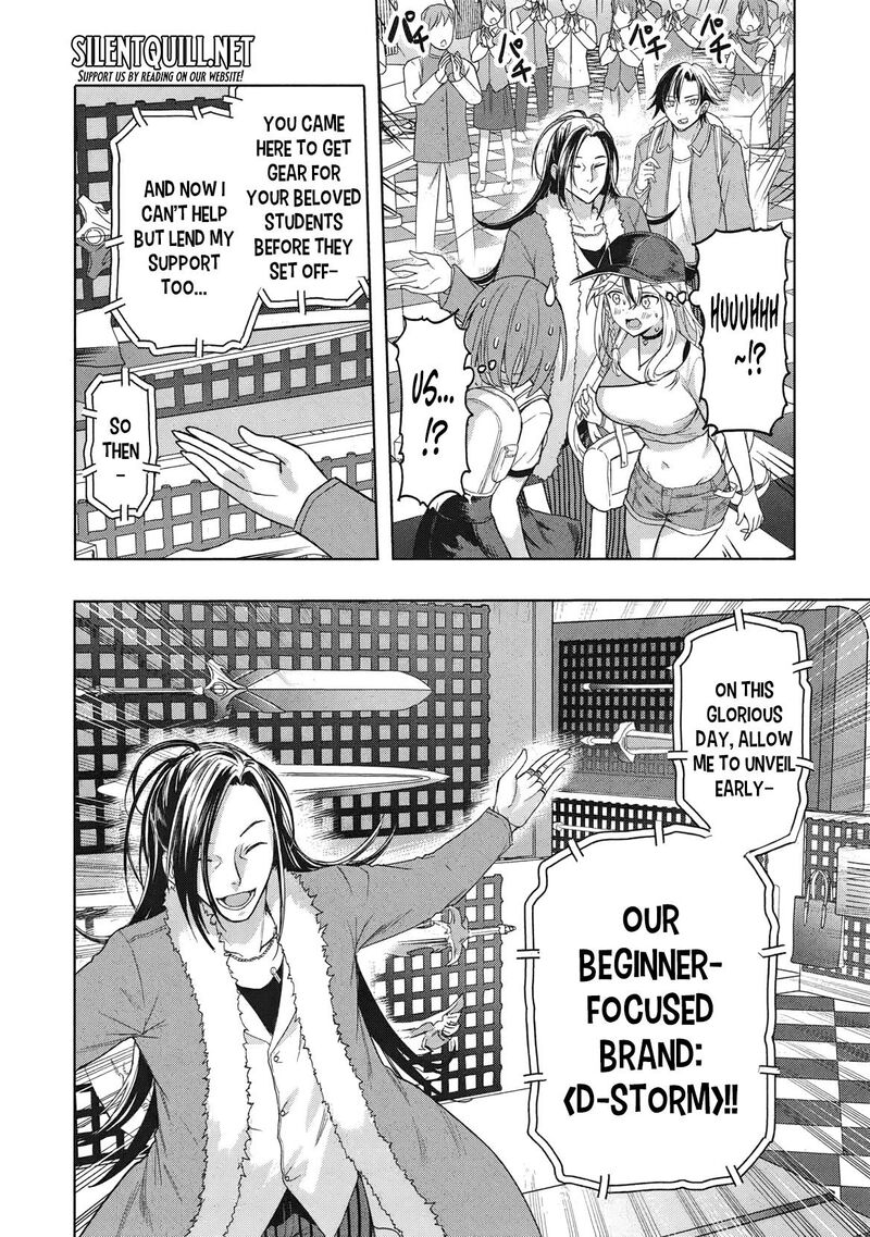 Gal To Dungeon To Shuukai Okure No Tansaku Eiyuutan Moto Legend Ima Wa Wakeari Tei Rank Tansakushana Ore Ga S Kyuu Gal Ni Natsukare Makutte Ikusei Wo Makase Sareta 4 25