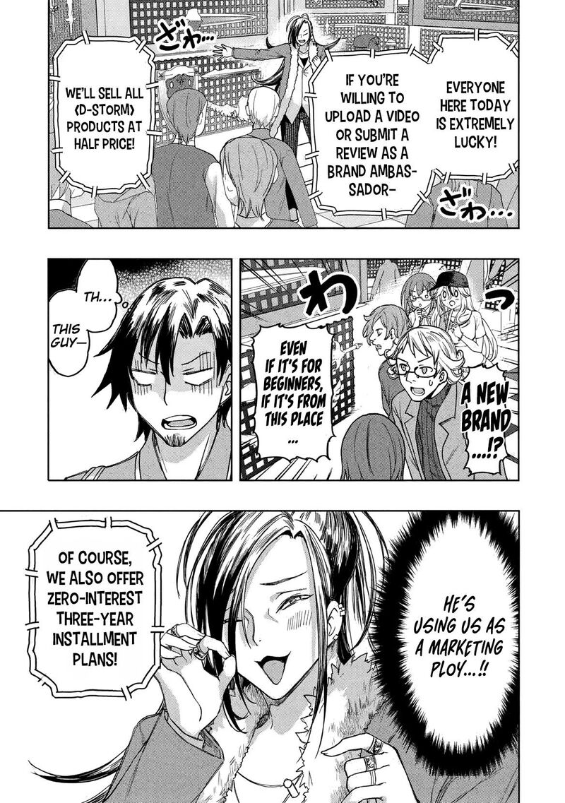 Gal To Dungeon To Shuukai Okure No Tansaku Eiyuutan Moto Legend Ima Wa Wakeari Tei Rank Tansakushana Ore Ga S Kyuu Gal Ni Natsukare Makutte Ikusei Wo Makase Sareta 4 26