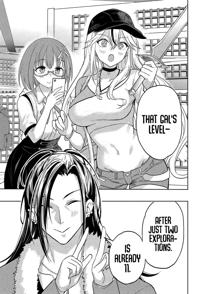 Gal To Dungeon To Shuukai Okure No Tansaku Eiyuutan Moto Legend Ima Wa Wakeari Tei Rank Tansakushana Ore Ga S Kyuu Gal Ni Natsukare Makutte Ikusei Wo Makase Sareta 4 28