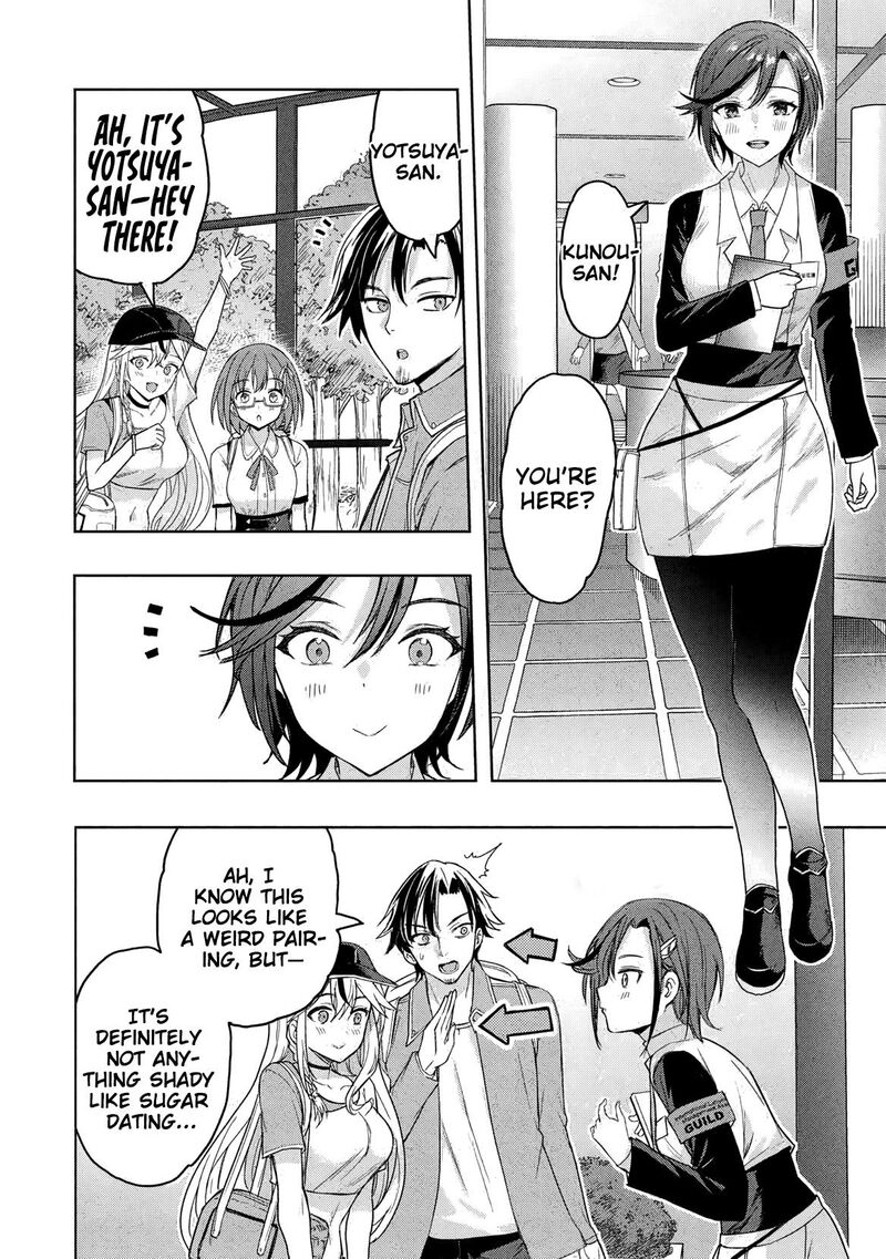 Gal To Dungeon To Shuukai Okure No Tansaku Eiyuutan Moto Legend Ima Wa Wakeari Tei Rank Tansakushana Ore Ga S Kyuu Gal Ni Natsukare Makutte Ikusei Wo Makase Sareta 4 3