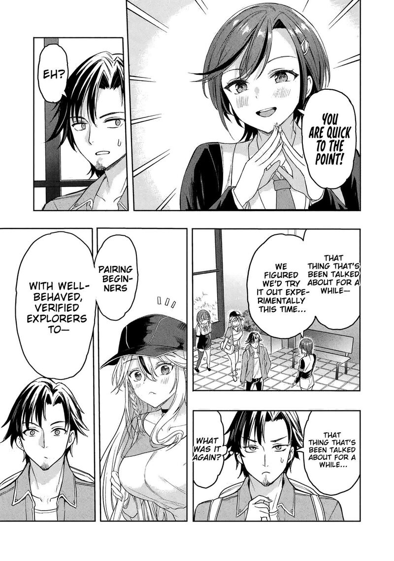 Gal To Dungeon To Shuukai Okure No Tansaku Eiyuutan Moto Legend Ima Wa Wakeari Tei Rank Tansakushana Ore Ga S Kyuu Gal Ni Natsukare Makutte Ikusei Wo Makase Sareta 4 4