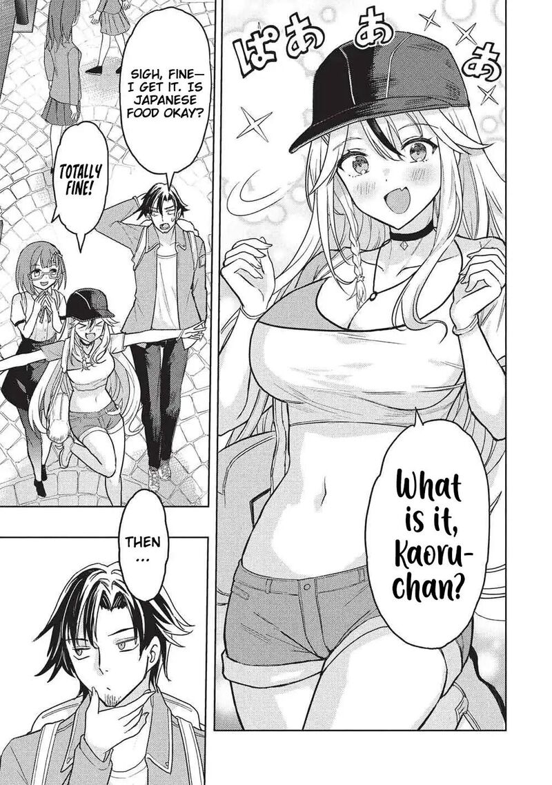 Gal To Dungeon To Shuukai Okure No Tansaku Eiyuutan Moto Legend Ima Wa Wakeari Tei Rank Tansakushana Ore Ga S Kyuu Gal Ni Natsukare Makutte Ikusei Wo Makase Sareta 5 10