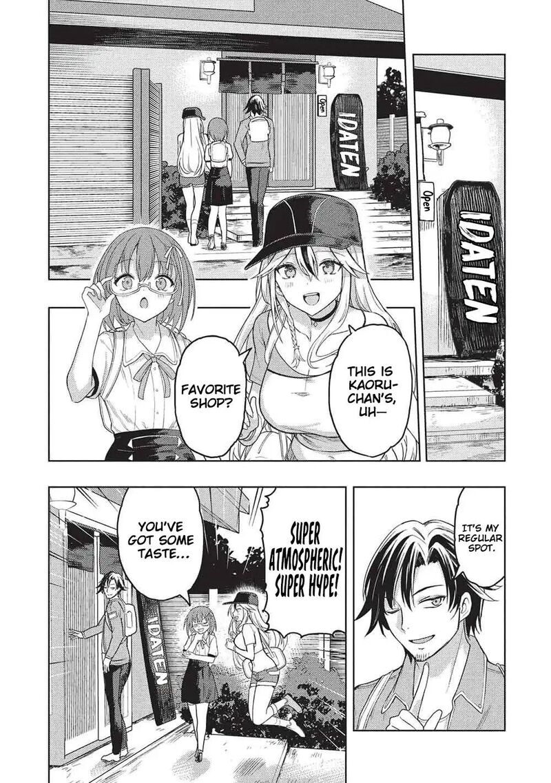 Gal To Dungeon To Shuukai Okure No Tansaku Eiyuutan Moto Legend Ima Wa Wakeari Tei Rank Tansakushana Ore Ga S Kyuu Gal Ni Natsukare Makutte Ikusei Wo Makase Sareta 5 11