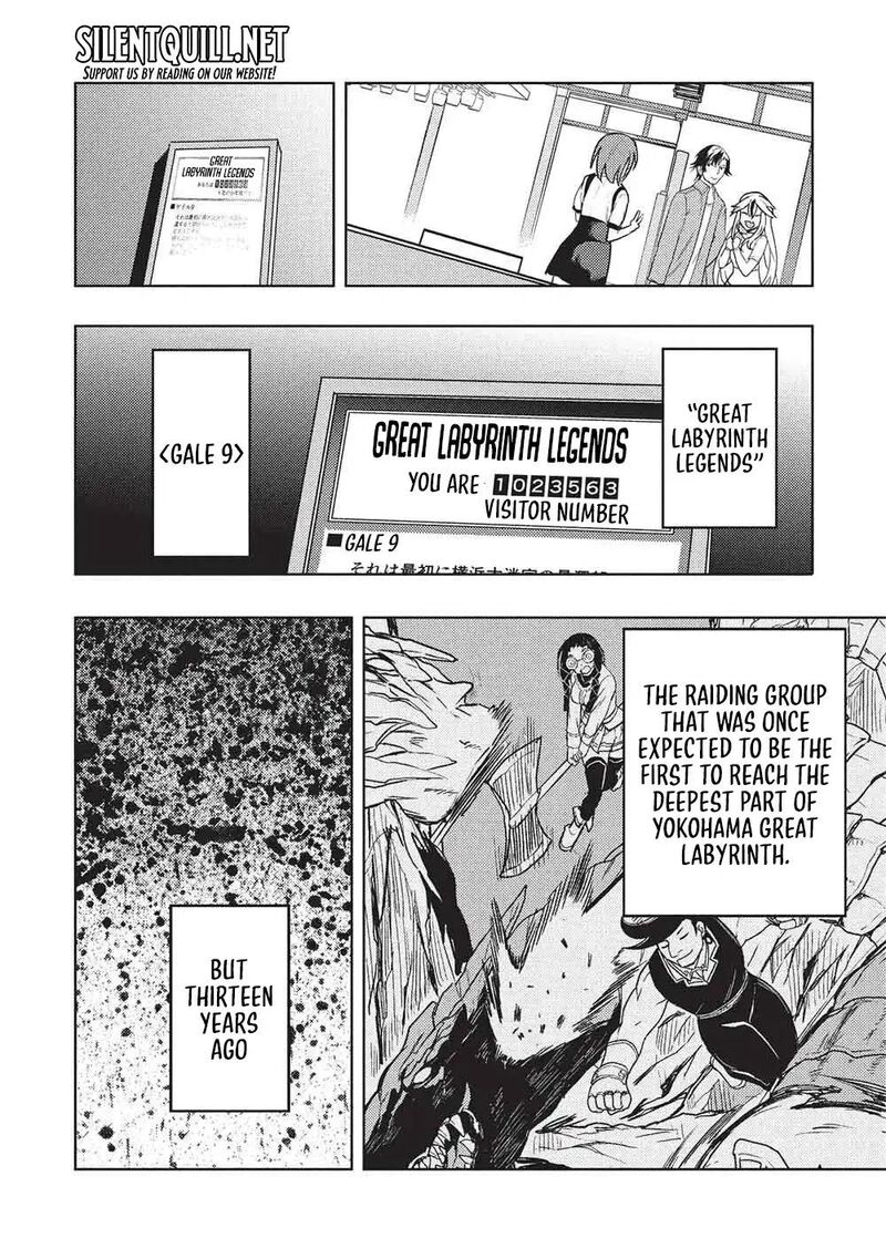 Gal To Dungeon To Shuukai Okure No Tansaku Eiyuutan Moto Legend Ima Wa Wakeari Tei Rank Tansakushana Ore Ga S Kyuu Gal Ni Natsukare Makutte Ikusei Wo Makase Sareta 5 25