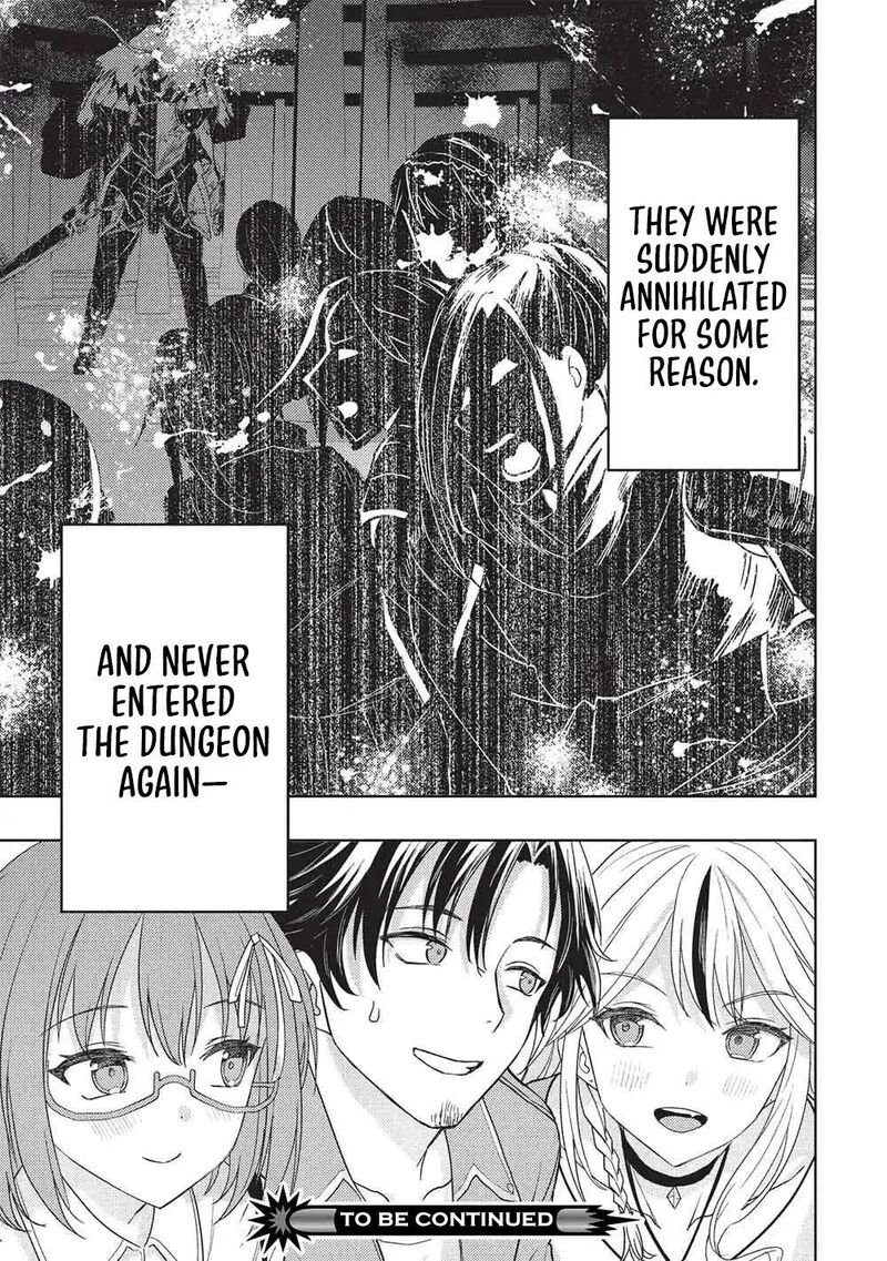 Gal To Dungeon To Shuukai Okure No Tansaku Eiyuutan Moto Legend Ima Wa Wakeari Tei Rank Tansakushana Ore Ga S Kyuu Gal Ni Natsukare Makutte Ikusei Wo Makase Sareta 5 26