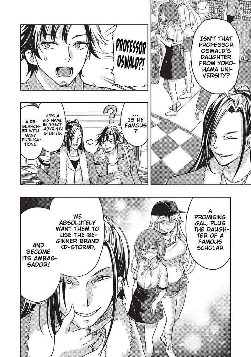 Gal To Dungeon To Shuukai Okure No Tansaku Eiyuutan Moto Legend Ima Wa Wakeari Tei Rank Tansakushana Ore Ga S Kyuu Gal Ni Natsukare Makutte Ikusei Wo Makase Sareta 5 3