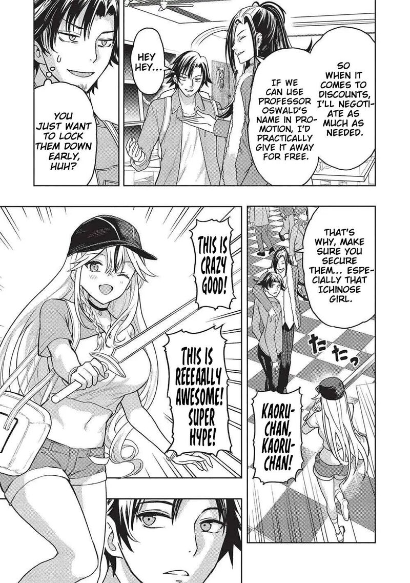 Gal To Dungeon To Shuukai Okure No Tansaku Eiyuutan Moto Legend Ima Wa Wakeari Tei Rank Tansakushana Ore Ga S Kyuu Gal Ni Natsukare Makutte Ikusei Wo Makase Sareta 5 4