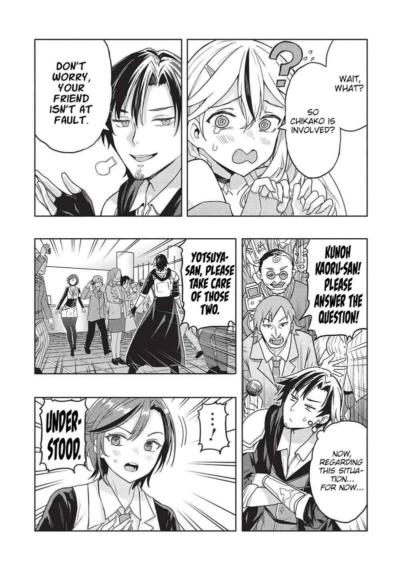 Gal To Dungeon To Shuukai Okure No Tansaku Eiyuutan Moto Legend Ima Wa Wakeari Tei Rank Tansakushana Ore Ga S Kyuu Gal Ni Natsukare Makutte Ikusei Wo Makase Sareta 7 12