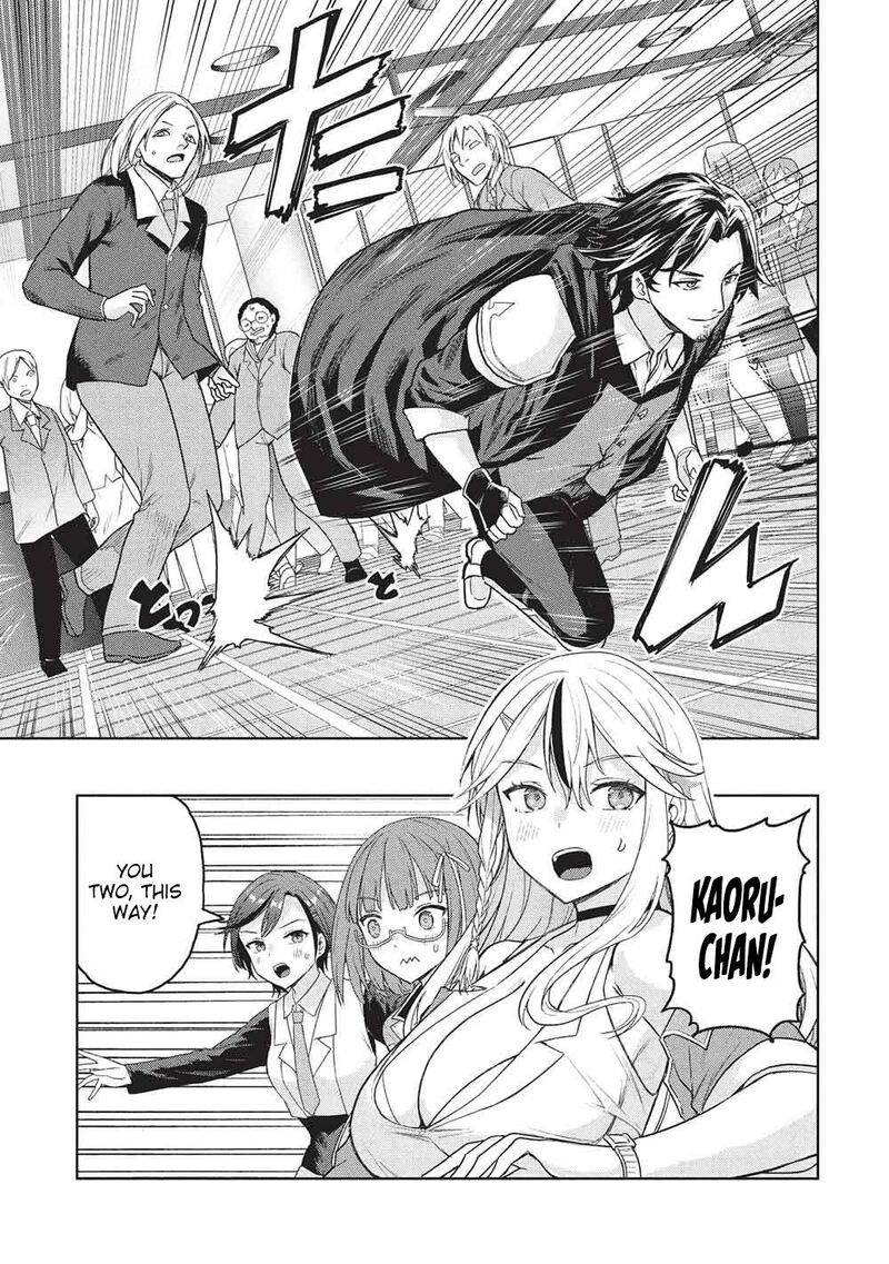 Gal To Dungeon To Shuukai Okure No Tansaku Eiyuutan Moto Legend Ima Wa Wakeari Tei Rank Tansakushana Ore Ga S Kyuu Gal Ni Natsukare Makutte Ikusei Wo Makase Sareta 7 13