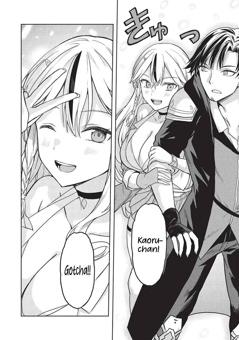 Gal To Dungeon To Shuukai Okure No Tansaku Eiyuutan Moto Legend Ima Wa Wakeari Tei Rank Tansakushana Ore Ga S Kyuu Gal Ni Natsukare Makutte Ikusei Wo Makase Sareta 7 16