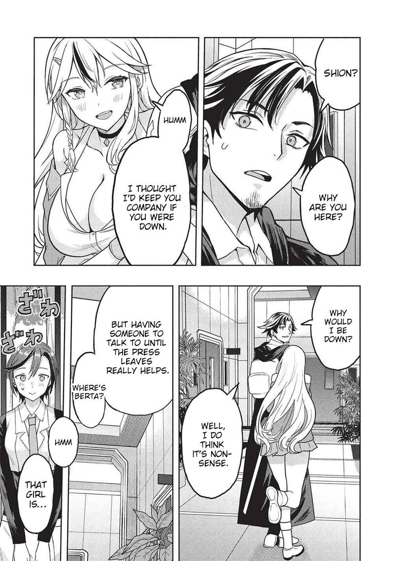 Gal To Dungeon To Shuukai Okure No Tansaku Eiyuutan Moto Legend Ima Wa Wakeari Tei Rank Tansakushana Ore Ga S Kyuu Gal Ni Natsukare Makutte Ikusei Wo Makase Sareta 7 17