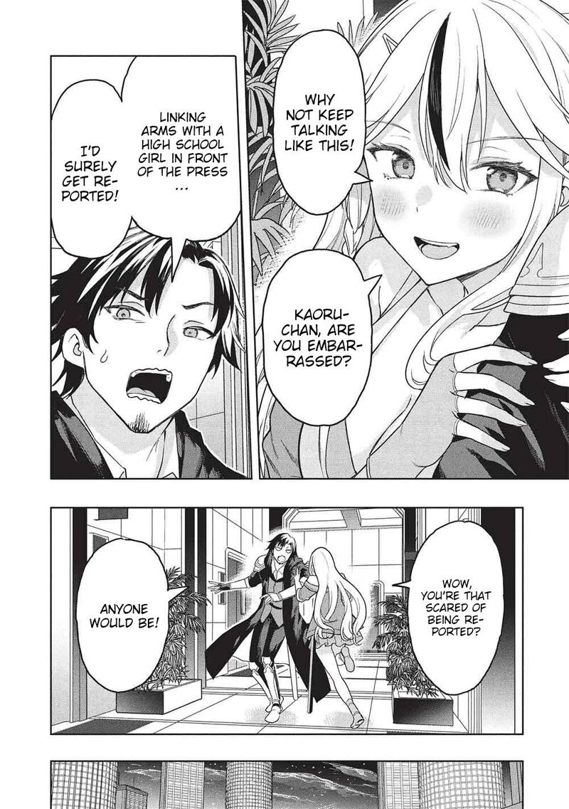 Gal To Dungeon To Shuukai Okure No Tansaku Eiyuutan Moto Legend Ima Wa Wakeari Tei Rank Tansakushana Ore Ga S Kyuu Gal Ni Natsukare Makutte Ikusei Wo Makase Sareta 7 20