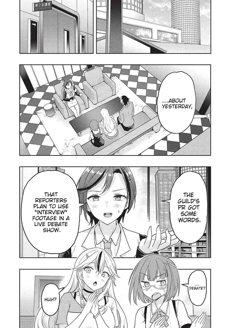 Gal To Dungeon To Shuukai Okure No Tansaku Eiyuutan Moto Legend Ima Wa Wakeari Tei Rank Tansakushana Ore Ga S Kyuu Gal Ni Natsukare Makutte Ikusei Wo Makase Sareta 7 21