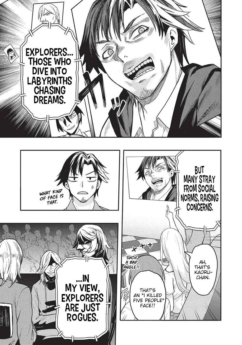 Gal To Dungeon To Shuukai Okure No Tansaku Eiyuutan Moto Legend Ima Wa Wakeari Tei Rank Tansakushana Ore Ga S Kyuu Gal Ni Natsukare Makutte Ikusei Wo Makase Sareta 7 23