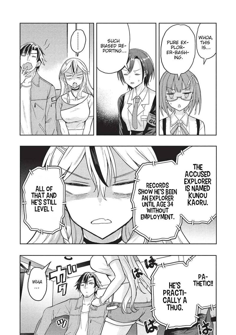 Gal To Dungeon To Shuukai Okure No Tansaku Eiyuutan Moto Legend Ima Wa Wakeari Tei Rank Tansakushana Ore Ga S Kyuu Gal Ni Natsukare Makutte Ikusei Wo Makase Sareta 7 25