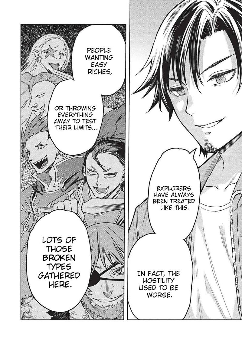 Gal To Dungeon To Shuukai Okure No Tansaku Eiyuutan Moto Legend Ima Wa Wakeari Tei Rank Tansakushana Ore Ga S Kyuu Gal Ni Natsukare Makutte Ikusei Wo Makase Sareta 7 28