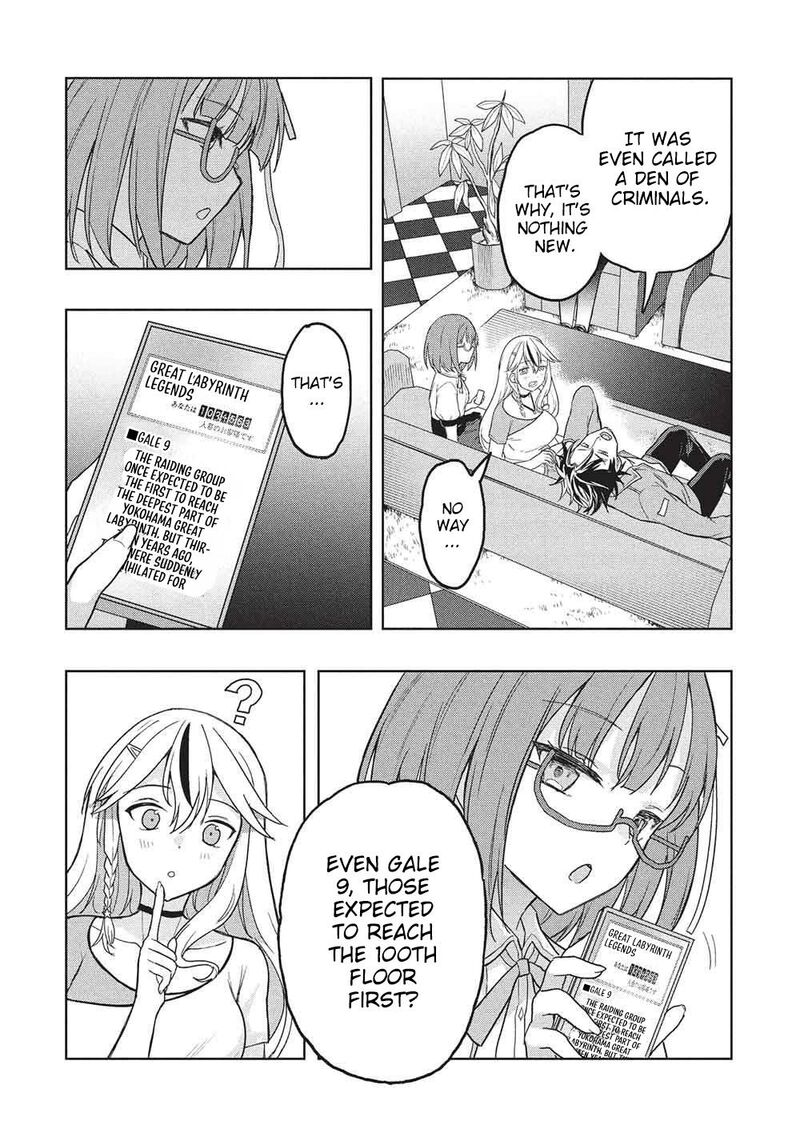 Gal To Dungeon To Shuukai Okure No Tansaku Eiyuutan Moto Legend Ima Wa Wakeari Tei Rank Tansakushana Ore Ga S Kyuu Gal Ni Natsukare Makutte Ikusei Wo Makase Sareta 7 29