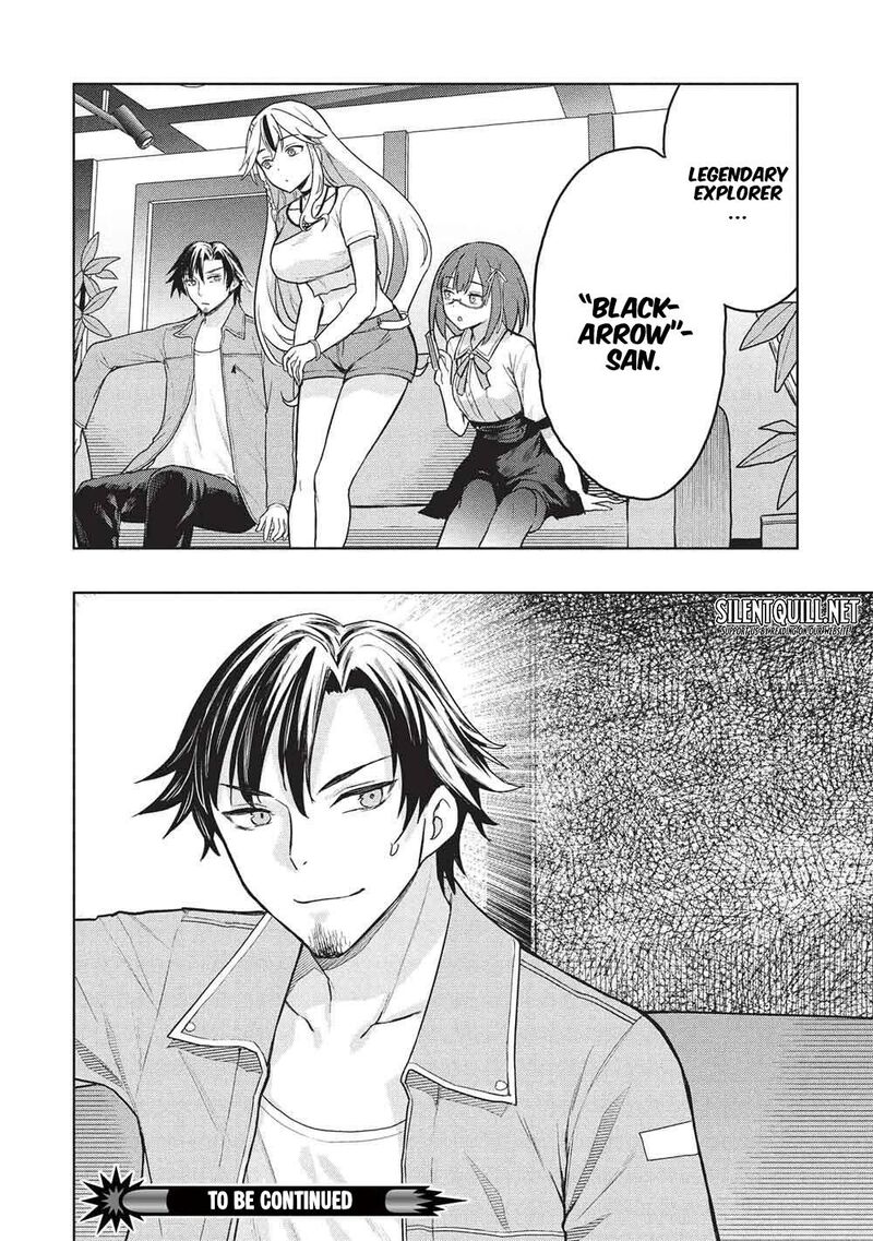 Gal To Dungeon To Shuukai Okure No Tansaku Eiyuutan Moto Legend Ima Wa Wakeari Tei Rank Tansakushana Ore Ga S Kyuu Gal Ni Natsukare Makutte Ikusei Wo Makase Sareta 7 30