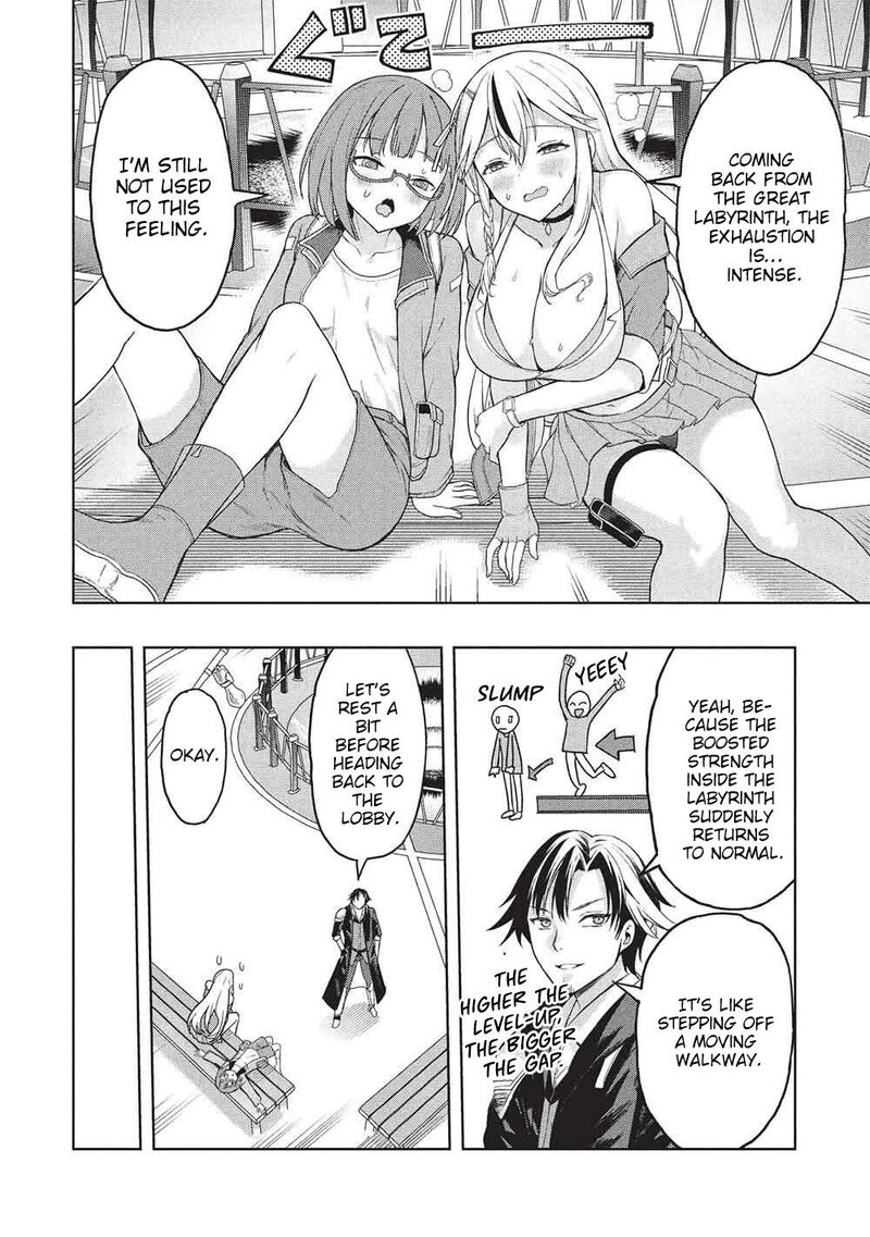 Gal To Dungeon To Shuukai Okure No Tansaku Eiyuutan Moto Legend Ima Wa Wakeari Tei Rank Tansakushana Ore Ga S Kyuu Gal Ni Natsukare Makutte Ikusei Wo Makase Sareta 7 4