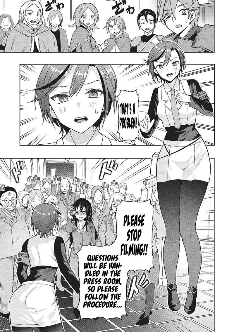 Gal To Dungeon To Shuukai Okure No Tansaku Eiyuutan Moto Legend Ima Wa Wakeari Tei Rank Tansakushana Ore Ga S Kyuu Gal Ni Natsukare Makutte Ikusei Wo Makase Sareta 7 5