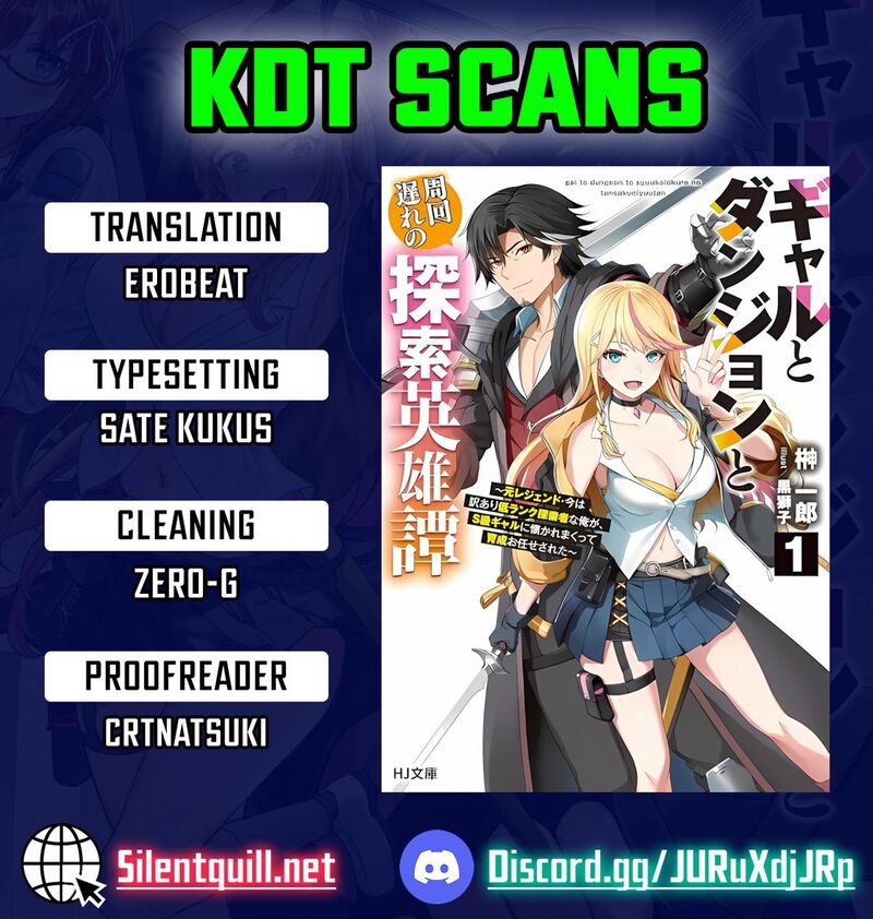 Gal To Dungeon To Shuukai Okure No Tansaku Eiyuutan Moto Legend Ima Wa Wakeari Tei Rank Tansakushana Ore Ga S Kyuu Gal Ni Natsukare Makutte Ikusei Wo Makase Sareta 8 1