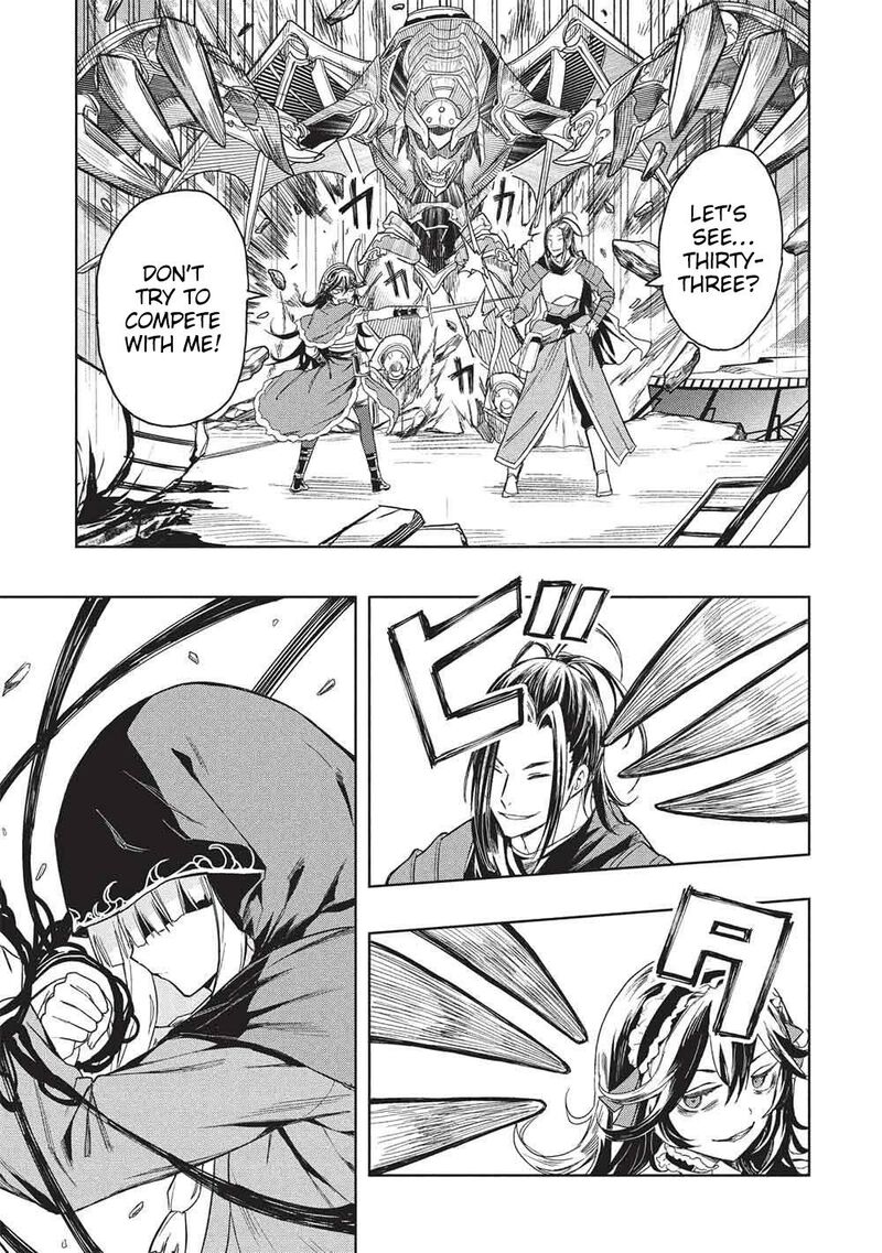 Gal To Dungeon To Shuukai Okure No Tansaku Eiyuutan Moto Legend Ima Wa Wakeari Tei Rank Tansakushana Ore Ga S Kyuu Gal Ni Natsukare Makutte Ikusei Wo Makase Sareta 8 12