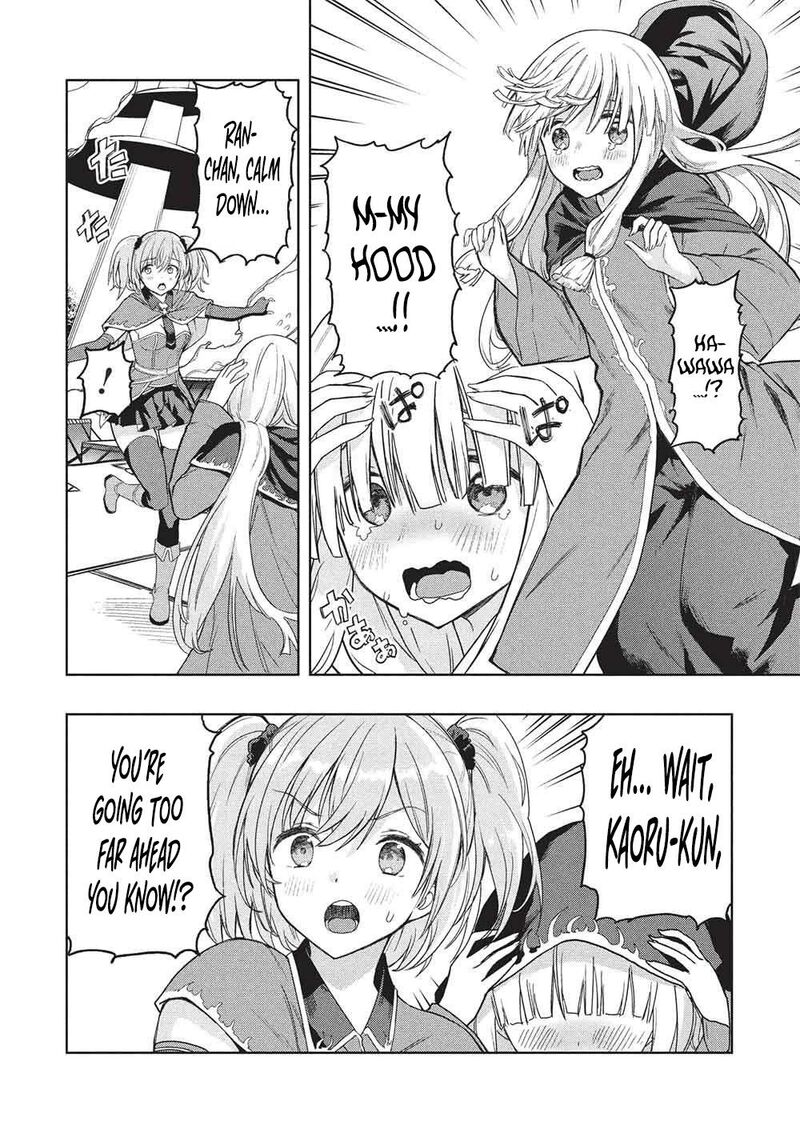 Gal To Dungeon To Shuukai Okure No Tansaku Eiyuutan Moto Legend Ima Wa Wakeari Tei Rank Tansakushana Ore Ga S Kyuu Gal Ni Natsukare Makutte Ikusei Wo Makase Sareta 8 15