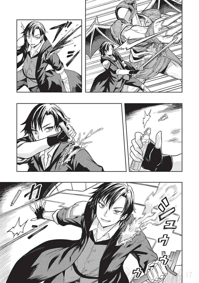 Gal To Dungeon To Shuukai Okure No Tansaku Eiyuutan Moto Legend Ima Wa Wakeari Tei Rank Tansakushana Ore Ga S Kyuu Gal Ni Natsukare Makutte Ikusei Wo Makase Sareta 8 18