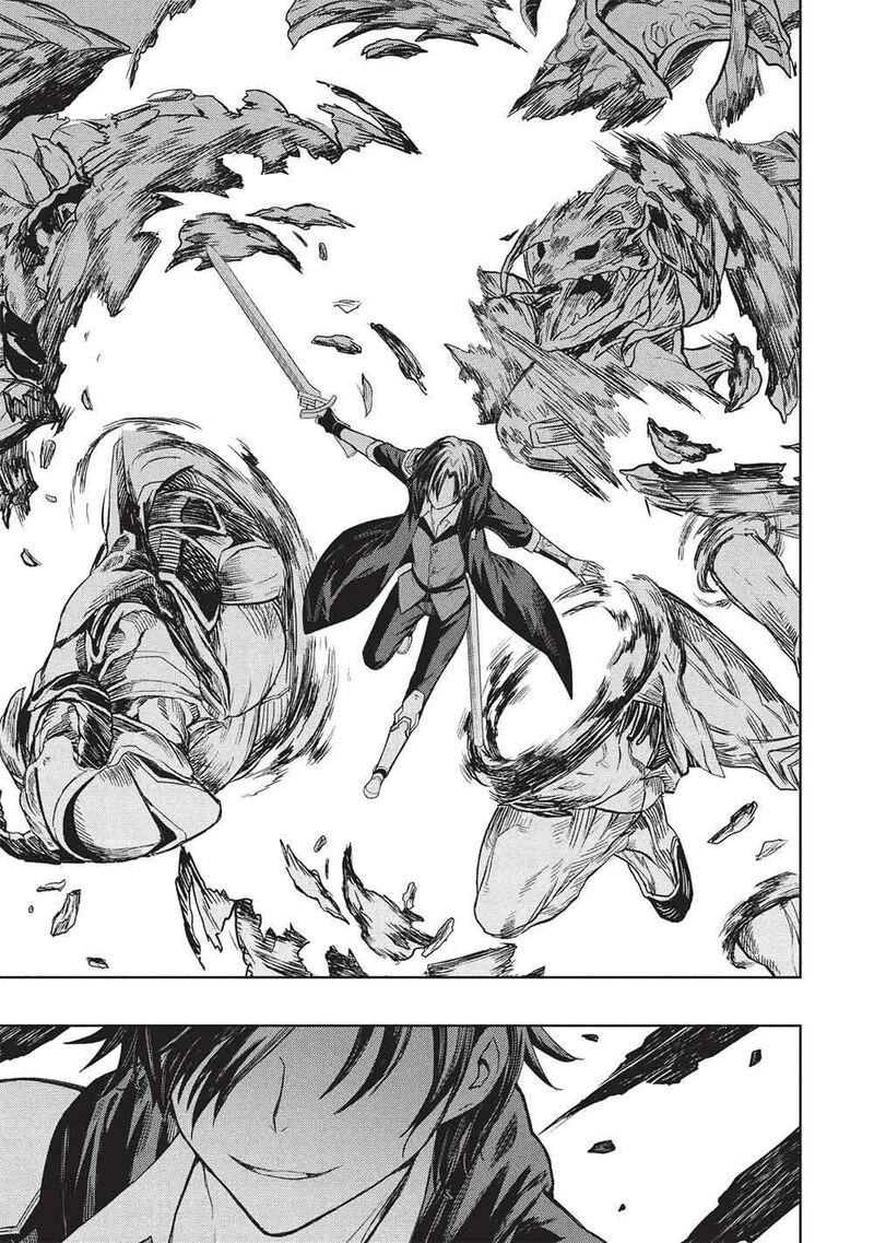 Gal To Dungeon To Shuukai Okure No Tansaku Eiyuutan Moto Legend Ima Wa Wakeari Tei Rank Tansakushana Ore Ga S Kyuu Gal Ni Natsukare Makutte Ikusei Wo Makase Sareta 8 20