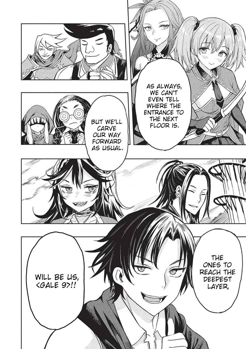 Gal To Dungeon To Shuukai Okure No Tansaku Eiyuutan Moto Legend Ima Wa Wakeari Tei Rank Tansakushana Ore Ga S Kyuu Gal Ni Natsukare Makutte Ikusei Wo Makase Sareta 8 7